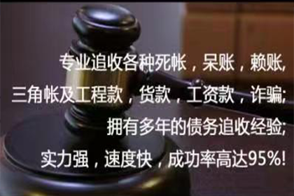 法院责令双方达成还款协议应对策